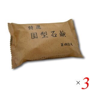 XP[Ό IŌ^Ό 140g 3Zbg EF @ Ō` qEԂɂ