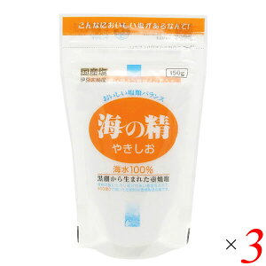 y9/16()IGg[Ń|Cg2{IzC̐ ₫ X^hpbN 150g 3Zbg Y `C C100% ĉ ӂ艖EɍœK