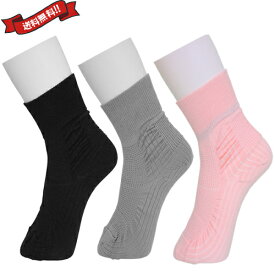 【イーグルス感謝祭！ポイント最大5倍！】靴下 メンズ レディース 転倒予防靴下 アガルーノ