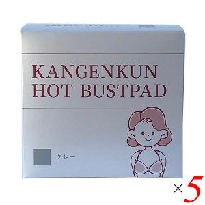 y11/25()IyVJ[hŃ|Cg8{IzҌzbgoXgpbg(13g) 5Zbg oXgpbh upbh ^ 