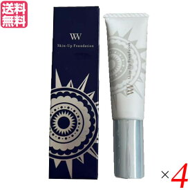 【5/18(土)限定！ポイント2~4倍！】WV スキンアップファンデーション 25g 医薬部外品 4本セット SPF50+・PA++++ ファンデーション 薬用 ファンデ ナイアシンアミド 送料無料