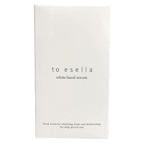 【マラソン限定!100円クーポン!学割2倍!】ホワイトハンドセラム 20ml to esella 医薬部外品 ナイアシンアミド 薬用 ハンドクリーム ハンドセラム