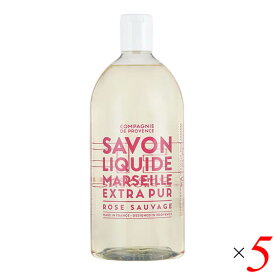 【12/10(水)限定！楽天カードでポイント9倍！】カンパニー ド プロバンス エクストラピュア リキッドマルセイユソープ リフィル ローズ 1000ml 5本セット