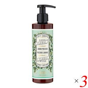 y12/1()I|Cgő8{Iz{fBN[ {fB[ VAo^[ pjGfTX Au\[g {fB[~N WX~ 250ml 3{Zbg