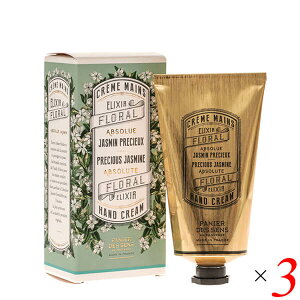 yC[OXӍՁI|Cgő5{IznhN[ ێ Ƃ pjGfTX Au\[g nhN[ WX~ 75ml 3Zbg