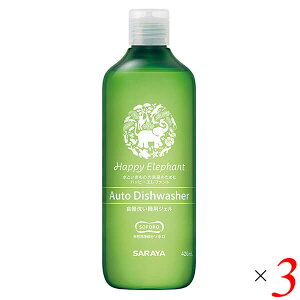  WF H@ nbs[Gt@g H􂢋@pWF 420ml 3{Zbg T