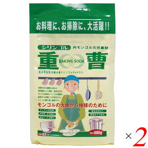 y}\I|Cg2{I100~N[|Izd VRd Hp ؑ]HY VRd 600g 2Zbg