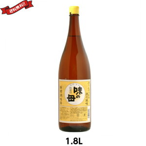 y}\I|Cg2{I100~N[|Iz݂ Y y ̈ ̕ 1.8L