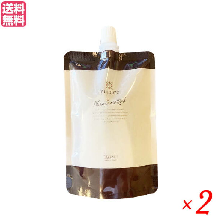 楽天市場】イクモア ナノグロウリッチ 詰め替え用 130ml 2本セット 