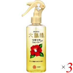 y}\I|Cg2{I100~N[|Iz哇 wAXv[ wA~Xg 哇 wAEH[^[ EH[^[ 180ml 3{Zbg 