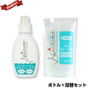 y11/10()IyVJ[hpŃ|Cg9{IzXsJRRt̐ {g{lփZbg