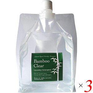 GVJou[ Bamboo Clear ou[NA pbN 1LiAJ܁j 3Zbg