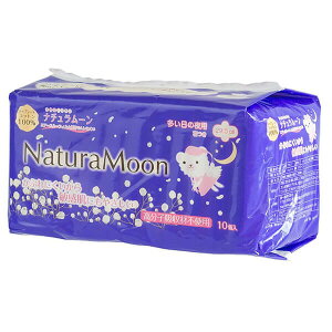 ナプキン 羽つき 生理用品 ナチュラムーン・生理用ナプキン夜用(羽付き)10個 G-Place 医薬部外品