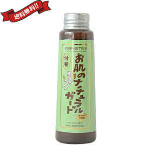 y}\I|Cg2{I100~N[|IzVgl  Xv[ ͂ҁ[ONE ̃i`K[h tւp 100ml