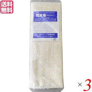 y12/1()I|Cgő8{IzM@ H@ {fB^I e[v aziazj34×55cm 3Zbg 