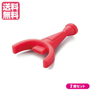 yC[OXӍՁI|Cgő5{Izċz炭炭g[i[ 2Zbg