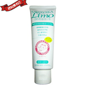 yC[OXӍՁI|Cgő5{Iz₩[100g 򕔊Oi