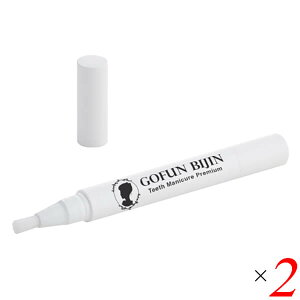 yBFI100~N[|Iw2{Iz }jLA ⎕ ӕl}jLA v~A 3.5ml 2{Zbg 