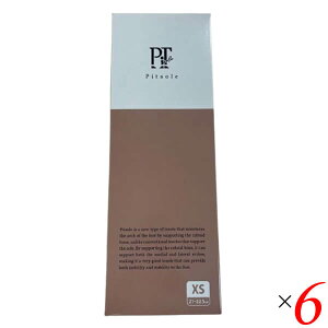 sbg\[ sN 6Zbg w Ƒ̏d  A[` p w s