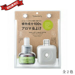 y}\I|Cg2{I100~N[|IzA} fBt[U[ IC vOA} oYItLbh GNXgZbg 25ml S2J[ VY