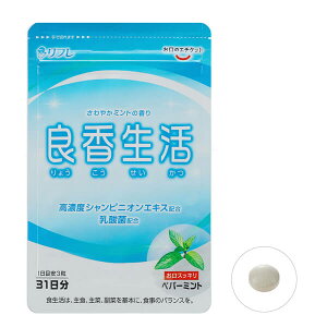 y11/10()IyVJ[hpŃ|Cg9{IzuXPA VsjI~g̍̃G`Pbg Ǎ 93