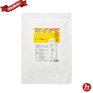 yf čyf  yf čyf X[p[yfFirst90iEPRELj 225g 2.5g×90 3Zbg