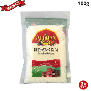 yBFI100~N[|Iw2{IzRRibct@C I[KjbN Y AT L@RRibct[N(t@C) 100g 2܃Zbg