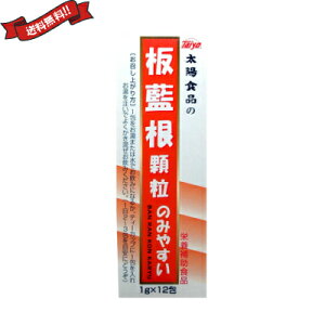 y300|CgRIz  ΂񂱂  zHi ݂̂₷ij 12g(1g×12)