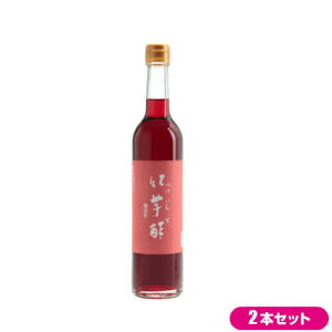 | Tv  є g| 500ml 2{Zbg