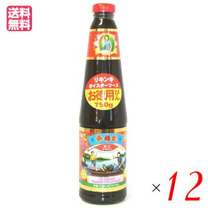 yX[p[SALEI100~N[|Iw2{IzICX^[\[X 肫 LL ыL ICX^[\[X 750g 12Zbg