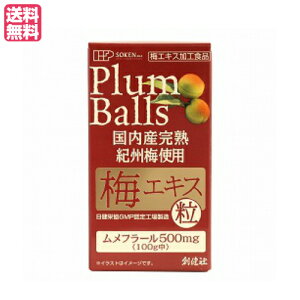 yX[p[SALEI|Cg2{I300~N[|Iz~GLX  n YnIB~gp ~GLX  90gi450j