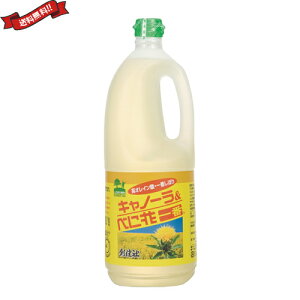 y10/15()IyVJ[hpŃ|Cg8{IzLm[ gԖ T_ n Lm[ׂɉԈ 1500g