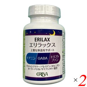 y300|CgRIzERINA Gi GbNX 90 2Zbg GABA Mo Tvg