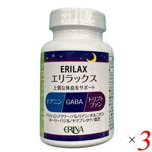 y300|CgRIzERINA Gi GbNX 90 3Zbg GABA Mo Tvg