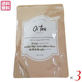 【お買い物マラソン！ポイント6倍！】オイティー oi tea 120g 3個セット 置き換え ダイエット ミルクティー 送料無料