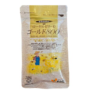 킽 [[[S[h800 60i1j C[[ fZ_ I Tv Tvg