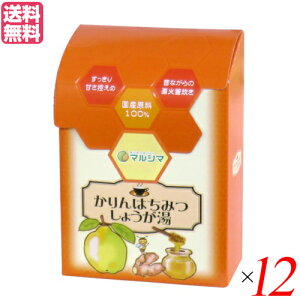 I 傤 I ݂͂傤 i12g×12j12}V} 