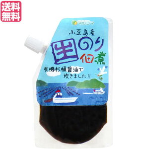 y10/30()IyVJ[hŃ|Cg8{Izώ ̂ }V} Y ̂ώ 90g 