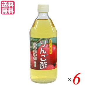 りんご酢 500mlの人気商品 通販 価格比較 価格 Com