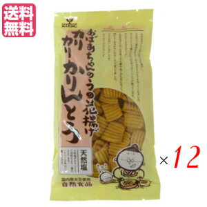 Ƃ Mtg lC JJƂiVRj135g 12܃Zbg