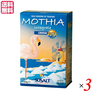 y11/1(y)I|Cgő8{Iz VR e eBA T[ CO[ Ob\ e 1kg \Tg(SOSALT) 3Zbg 