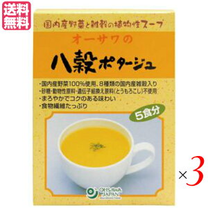 y11/1(y)I|Cgő8{IzX[v |^[W gg I[T̔|^[Wi) 5ܓ 3Zbg