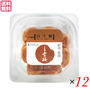 y9/30()IyVJ[hpŃ|Cg8{Iz~ ̂Ȃ  ~  100g OK_ 12Zbg