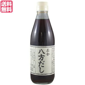 o`    360ml ݖ