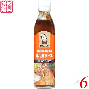 \[X Z\[X DݏĂ ^JnV\[X ʍ͔|̖؎gp Z\[X 300ml 6{Zbg 