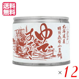 ʍ͔| ł 200g R 12Zbg