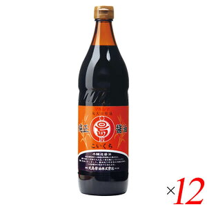 【マラソン限定!100円クーポン!学割2倍!】醤油 しょうゆ 小豆島 マルシマ 純正醤油 こいくち 900ml 12本セット 送料無料