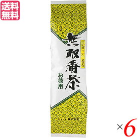 【スーパーSALE！ポイント6倍！】番茶 茶葉 ほうじ茶 ムソー 無双番茶・徳用450g 6袋セット 送料無料