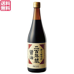 傤 ݖ d I[T̓SNݖ 720ml 