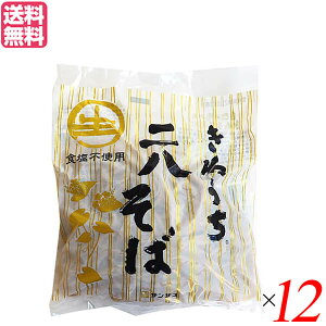  Ε gg TTX ˂ 񔪂 150g 12܃Zbg 